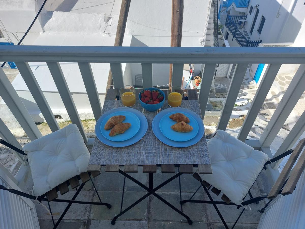 Gemini One * Mykonos Town